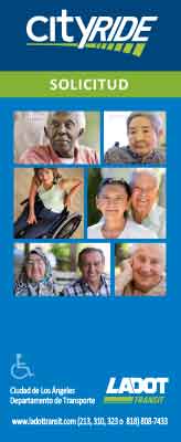  Imagen de Solicitud Cityride